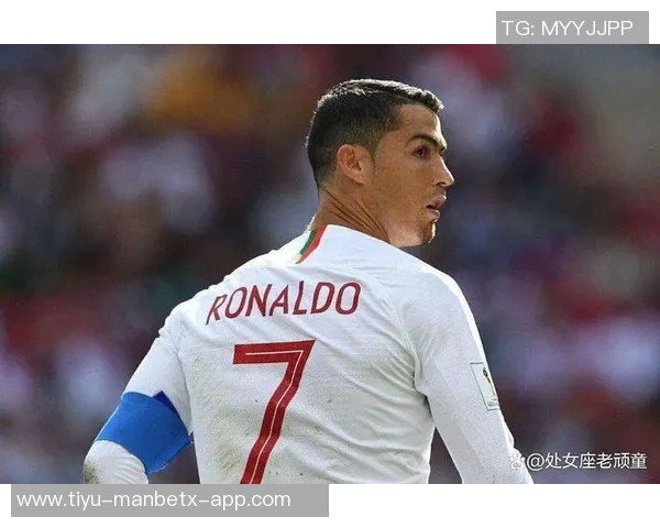 夸德拉多谈自律与天赋C罗如何成就足坛标杆地位