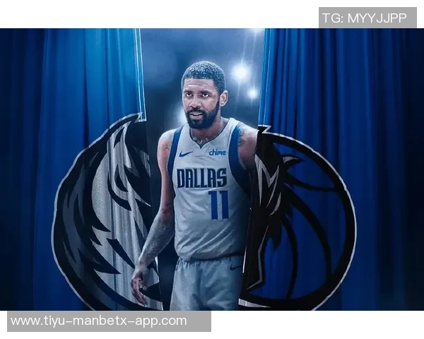 独行侠明确表态不交易欧文并拒绝所有相关报价