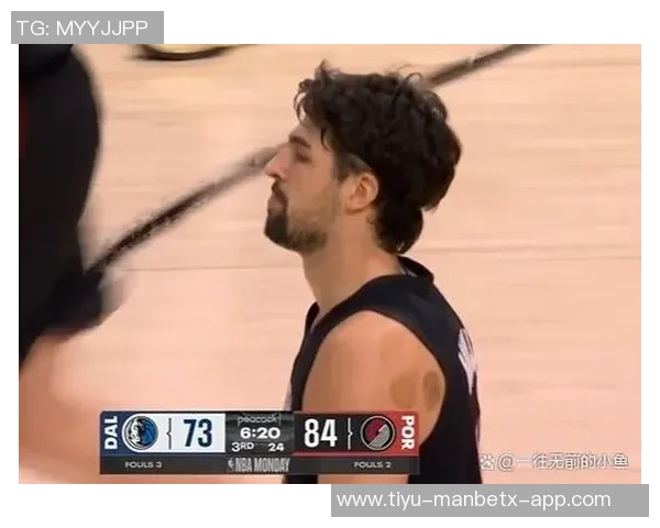 阿夫迪亚助攻杨瀚森三分球精彩瞬间展现默契配合与华丽传球技巧